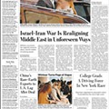 9 wsj (4).jpg